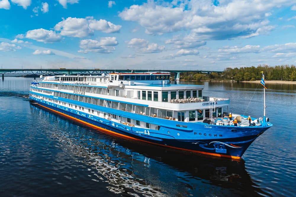 «Кострома – Москва»