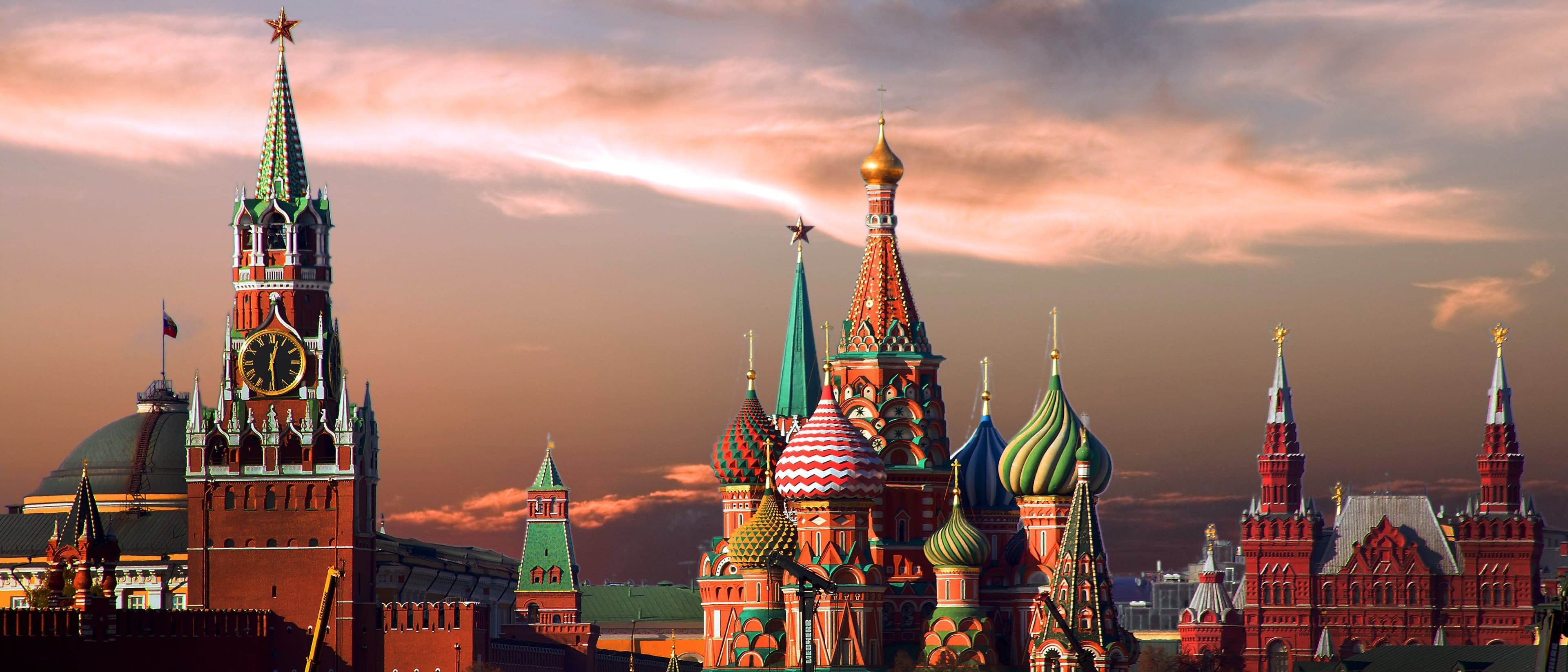 Москва