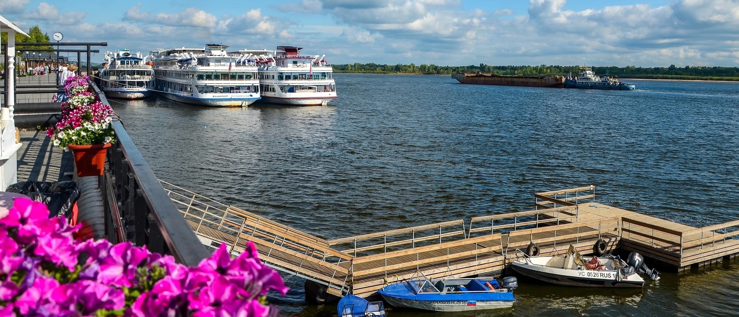 Сарапул